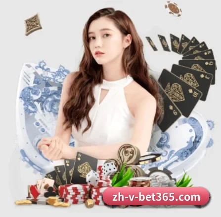 best365 APP 界面